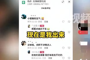 沃恩：我不是名人堂教练&队员没全明星 团结才能取胜&挑战也在此